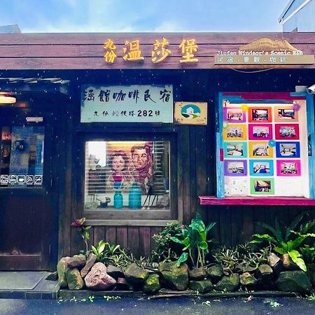 Winsor's Han-Guan Jiufen Bagian luar foto
