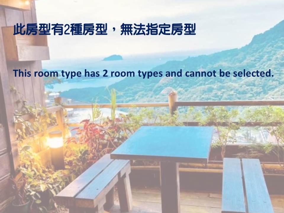 Winsor's Han-Guan Jiufen Bagian luar foto